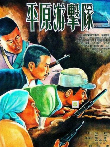 亚洲欧洲日本国产