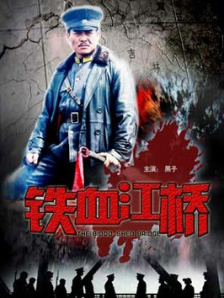 男女拍拍拍无挡免费视频