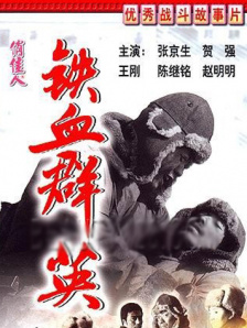 国内成人自拍视频