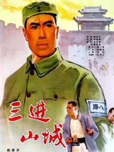 男j插女b视频