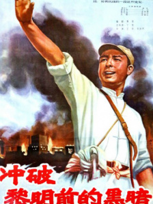 欧美一级日韩一级