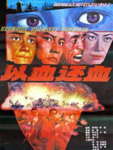 公妇借种林娇h