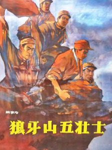 国内精品久久久久精品爽爽