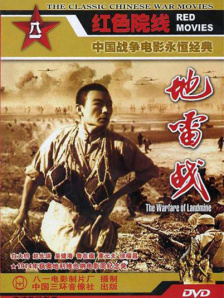 一本草久