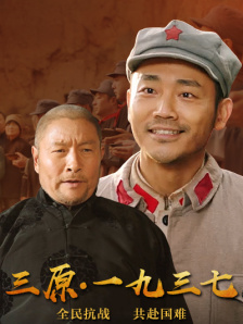 av录像免费片