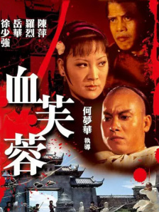 国产精品自在线拍