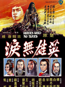 在线色图