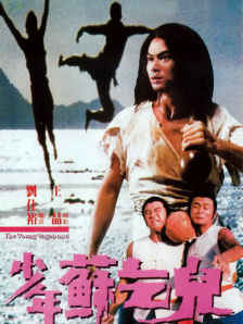 女作家的私生活