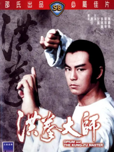 微软的创始人