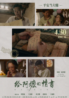 国产欧美一区二区另类精品