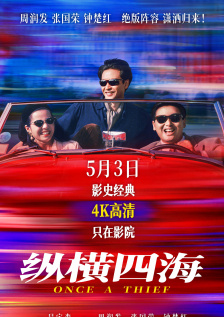 微星主板神光同步软件