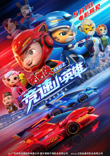 91av在线免费