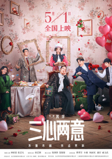 啪一啪在线