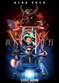 阳光房事