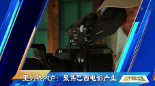 艳遇桌球室
