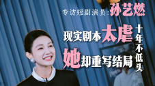 大地资源中文版二免费高清观看