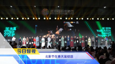 精品国产一区在线观看