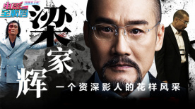 《法国空乘2》完整版在线观看