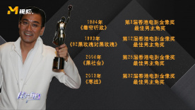 欧美三级韩国三级日本一级