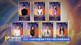 真诚的回报