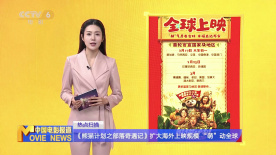 五月天激情丁香
