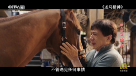 我看逼