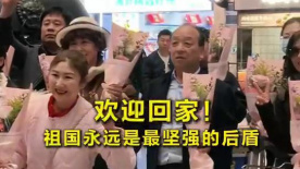国产精品亚洲一区二区三区在线观看