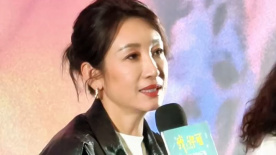 沈清传