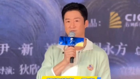 国产成人精品一区二区三在线观看