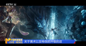 成人免费观看国产高清