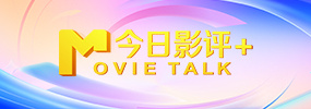 国产午夜精品理论片影院