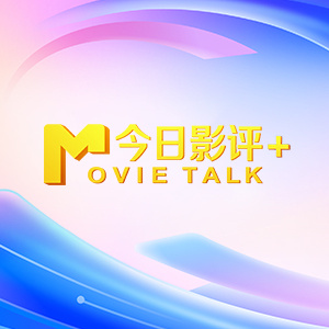 国产亚洲午夜精品