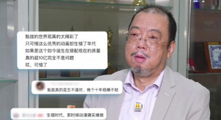 91福利国产在线观一区二区