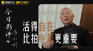 客厅里ying乱亲女h视频