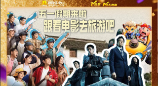 91色香sxmv最网页版新地址