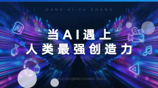国产色网站