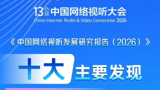 国产合集福利视频在线视频