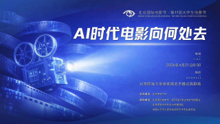 超碰在线免费电影