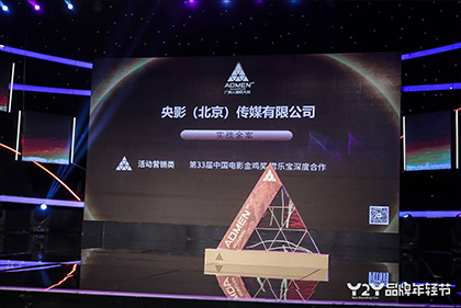 欧美激情亚洲激情