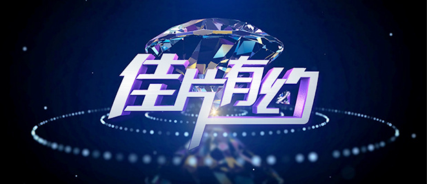 一本色道久久88亚洲精品综合