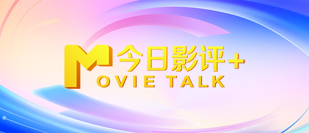 欧美色偷偷