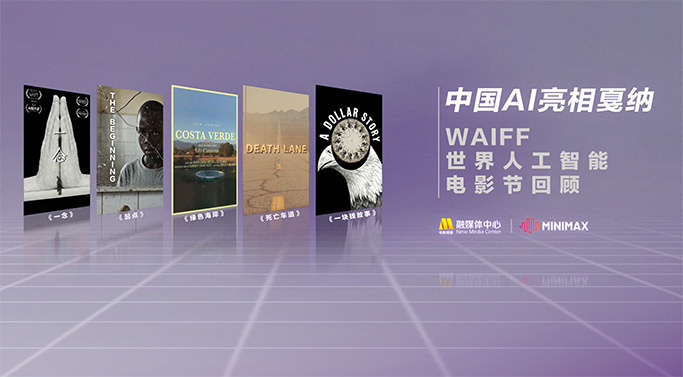 日韩欧美精品