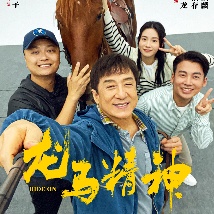 欧美a级在线